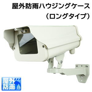 hƃJpA~ Oݒup hJJnEWOP[X AC{[F(O^Cv)ǖʎtuPbgZbg KC-12516