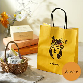 手提紙袋 大 canarina