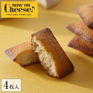 お菓子 プレゼント 個包装 フィナンシェの人気商品 通販 価格比較 価格 Com