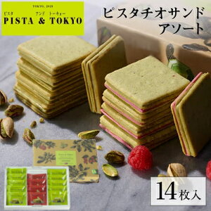 PISTA&TOKYO sX^Ahg[L[ yz hV̓ 2025 Mtg v[g NbL[ sX^`IXC[c َq OhV Ăَq `R   َq܂  lC 