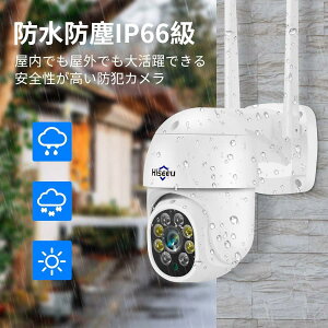 yǔ@\ځzhƃJ 5{Y[ p `g IPJ PTZ 500f1920P tJ[iCgrW Oʗp J HIS-WHD305[CtCeAX]