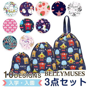 В3_ZbgNEW@j̎q ̎q bXobN  q  LeBO ct wZ obO w ObY obObel-S1008-X[CtCeAX]