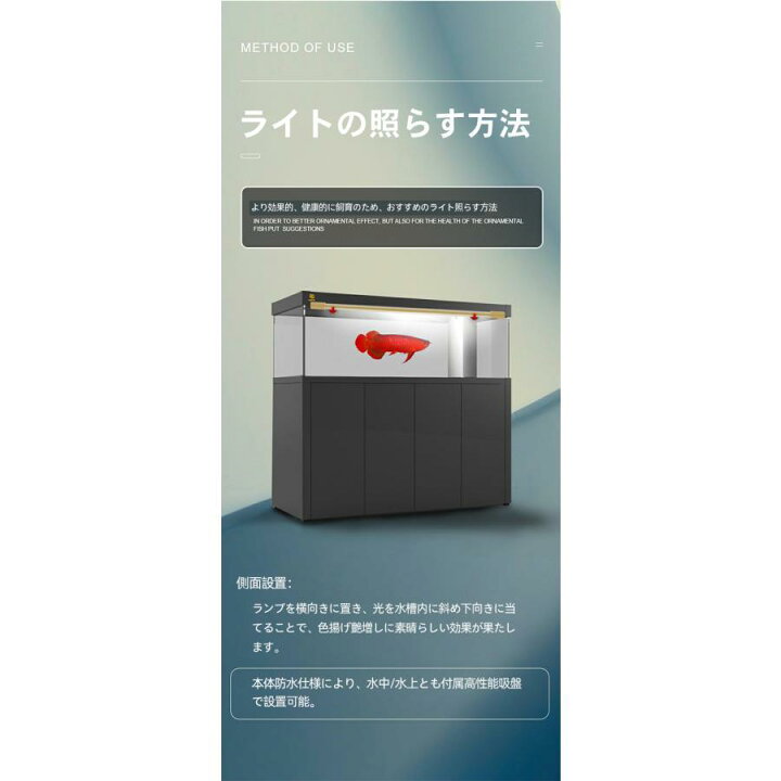 楽天市場】MAYINマイン馬印 112cm マジックライトPlus 変圧器セット 