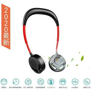 gѐ@ |@ HȂ@ É  usb[d  MǑ΍ 360°px 3iKʒ y FRO-FS002[CtCeAX]