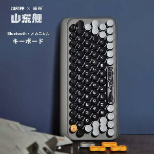 Ki BluetoothL[{[h CX L/ ی`L[gbv t@bV USB[d u[gD[XL[{[h YFN-EH112S (25N26蔭)[CtCeAX]