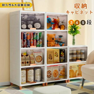 y3i/4i/5iz[{bNX OJ 3^Cv 45cm Rei {bNX ^ NA{bNX [ [P[X Wt ςݏd ߗ zc  ܂ vX`bN t 