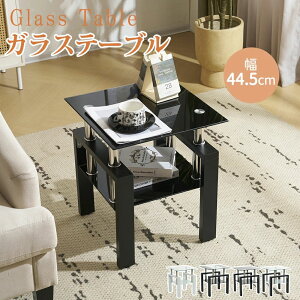 KXe[u [e[u [t 44.5 TChe[u Z^[e[u KX k rOe[u R[q[e[u ~je[u xbhTCh \t@TCh RpNg 