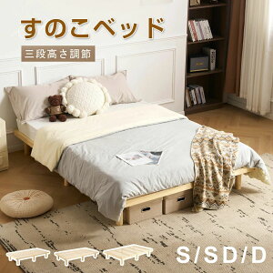 S/SD/D ̂xbh VO 3i ω׏d250kg  VO [~_u _u ̂ z xbh VR؃xbh C/Jr΍ XmRxbh ؐ