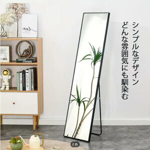 {̊ȂV[~[ƃX^h - yʂŁAoX[ł̃CNAbvp[\iPAɎgp\AKtBbglXp