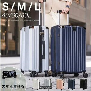 S/M/LTCYI 5FIXgbp[t e R[i[pbgt ϏՌ USB|[gt X}zuX^h Jbvz_[ tbNt É 360x]