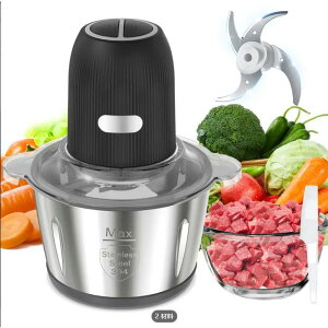 HOVOBO フードプロセッサー 2L 大容量 500W 高出力、食材をチョップ、肉をグリンド、野菜を細かくカット、氷を砕くことができます。