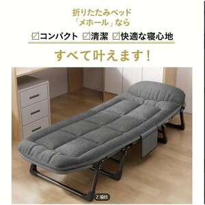 ItBXQp܂肽݃xbhAVOARpNgAOA|[^uAۊǂ₷