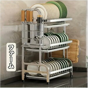 ̓MtgAXeXH튣bNI[KiCU[AhKLb`[IAv[gE{EEJgBEiCtp}`C[fUC