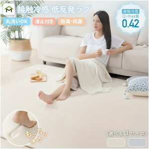 O ėp J[ybg Ђ ⊴O ڐG⊴O}bg 􂦂 I[V[Y 1.5 2  ~ 炳  O[ rO h