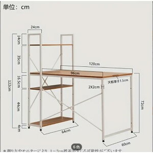 qρ_msmr fXN p\RfXN 120×s60cm bNtfXN ItBXfXN PCfXN e[N wK  q  