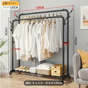 XeXߗފbNAN[YbNAN[XNg[`A󕨊bNAω׏d150kgAeʏp[bNAߗފbNAߗގ[It