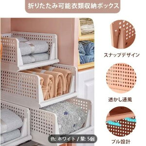 ofUC5ZbgX^bJuߗގ[{bNX - zCgvX`bN[h[uI[KiCU[AA܂̓ItBXpA