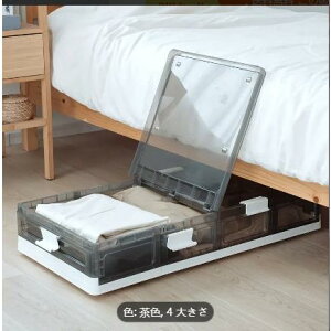 LX^[t2܂肽ݎxbh[{bNX - eʃX^bJuI[KiCU[AȊWAߗށQp|[^uvX`bNfUC