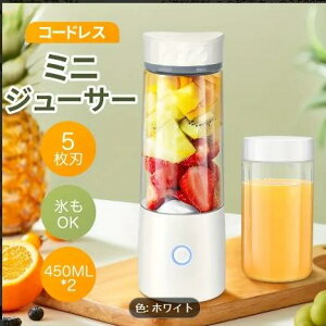 W[T[ ~LT[ ^ 䑽  ʕ X[W[ Hp Xӂ 2Rbv USB[d ^т₷ AEghA s o ItBX