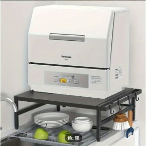 H@bN H@ ω׏d60kg VNɓn H튣bN s46*17.7cm uE̐H
