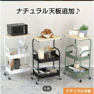 LX^[ƒIt3i[OLb`J[g - Lb`ArO[A܂̓xbh[p̏ȃXy[XI[KiCU[ - ȒPg