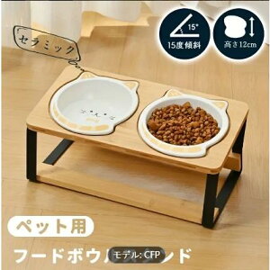 {EƃCgtybgaXe[VACgtt[he[uAt[h{EAt[h{EZbgtybgH~nAZ~bN{EA_u