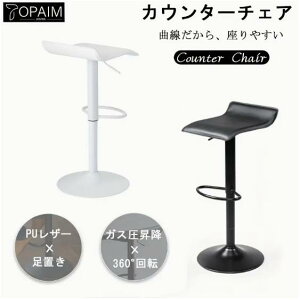 ߉\ȍ̃XCxJE^[`FA - RpNgŌyʂȃfUCAtbgXgt | tFCNU[AXeXX`[t[