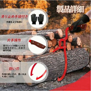 1pc hOEB wr[f[eB[X`[ۑgOOo[A50cm 200kgeʁA~߃ObvtbNtS܁AÁA݁A؍HAыƗp