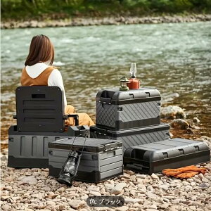 pr̉O܂肽ݎ[{bNX - ϋv̂[{bNXANGCeBuȉOLv[{bNXƂĎgp\AOALv