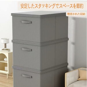 2Zbgߗޗp[{bNXAƒpz܂肽݃t[[h[u[{bNXAߗނƃLgpAeʐ{bNXA[{bNX[eBeBtbN