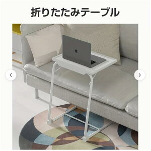 [u ܂肽 p\R  TChe[u m[gp\R PC fXN 6i px3i ^ RpNg e[u ܂肽݃e[u