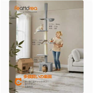 bg^[ X L^[ o₷ ɑ11cm̒܂Ƃ|[ 萫 nbNt 傫߃Xebv gĂȒP  231~291CM O[