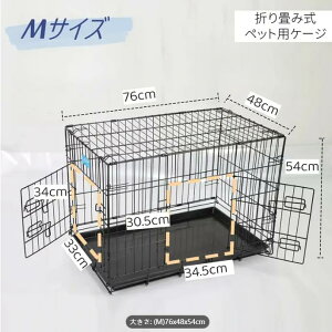 t܂肽݃ybgP[W - ϋv̂S\Ak̂TCY̌ƔLɍœK