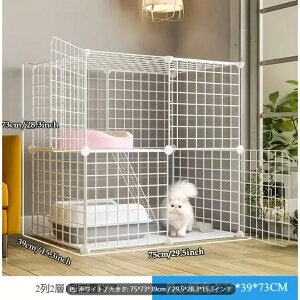 2iK̎LB - ㉺KĂ̍LXƂSP[WnEXA78cm x 49.5cm x 35cmAɍœKAȒPgAϋv̂郁^fUC