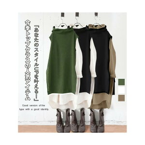 ���f�B�[�X�J�W���A��2�_�Z�b�g�F�^�[�g���l�b�N�����V���c�h���X���j�b�g�x�X�g - �t�A�H�A�~�ɑ��p�r