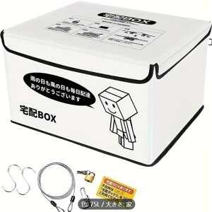 voXg zB{bNX X^hA ݂艺 fA zB{bNX h ① e 75bg ܂肽ݎ V[|Pbg h~