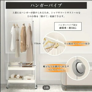 XnK[bNAX^CbVȃR[gnK[AkX^CAqpALbYpCvnK[A[h[uA31cmAXAȃXy[XA