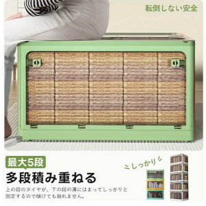 Rɐݒu\Ȑςݏdˎ[{bNXA360°LX^[AhoEhL݌vAߗށEEzcpAeʁi3.2tB[gjAȒPgA