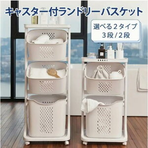 h[oXPbg X 2i 3i LX^[t h[S h[oXPbg oXPbg oXPbg h[bN h[{bNX