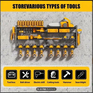 Ǌ|dʋdHI[KiCU[A[dXe[Vƃobe[z_[tA4iI[bNAK[WpAhuPbgAHz_[