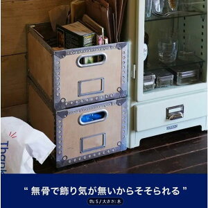 _gؐ[{bNX qWGbWt - eʑړII[KiCU[ ƒEItBXEEߗޗp ϋv̂钷`ؔi100-226