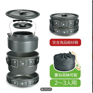 Zbg LvpZbgVO AEghA R[q[ [ܕt Lvpih Ƒp Pg tCp Jg[Zbg Zbg.T