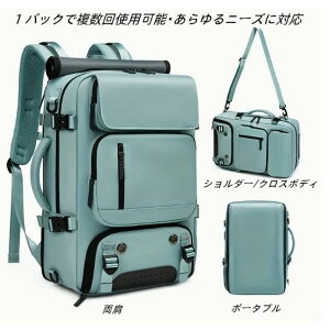 @\eʒyʃobNpbNAjZbNXAnhwhNX{fBsobOAnCLOLvɓKĂ܂AC[USB[d|[gtAEg