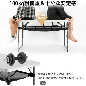 PROBASTOivoXgj̍߉\Ȑ܂肽݃e[uBIȃX^CŁAPEfސŐ܂肽݃fUCB