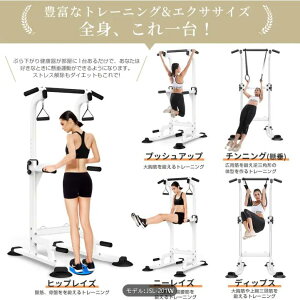 @\z[W@ - 10iK̍߉\AȒPݒuAő149.69KG܂ŃT|[g - `AbvA؃g[jORA[NAEgɍœK - zCg