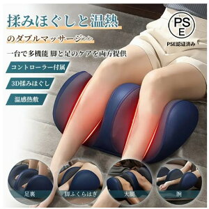 ��̓��M�t�g - ���M�t���̓d�����}�b�T�[�W���[�A��������ƒ�ʃ}�b�T�[�W���[�A�R���p�N�g�ȉƒ�p�A���@�\�w���X�P�A�f�o�C�X - ���{�l�C�f�U�C��