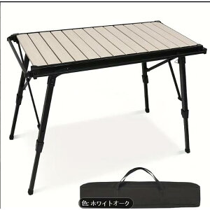 ߉\ȍi43-66cmj̃|[^uA~܂肽݃Lve[uAyʁgݗĕsvA݂艺TCh[tAo[xL[E