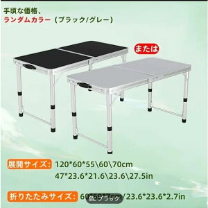 Op|[^u܂肽݃e[uAyʃA~e[uA߉\ȃ|[^ubO3{tAAo[xL[Ap[eB[AsNjbN