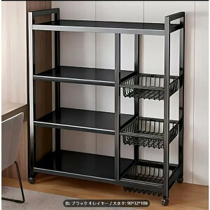 1 _ȋ[J[g - 4i̒ItAubNt[&NAvX`bNoXPbgtALb`Axbh[ArO[