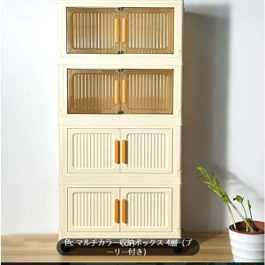 ԗ֕tCW̐܂肽ݎ[{bNXi3/4/5ij XibNAߗށAA{ItBXpip_uhAI[KiCU[ rO[A